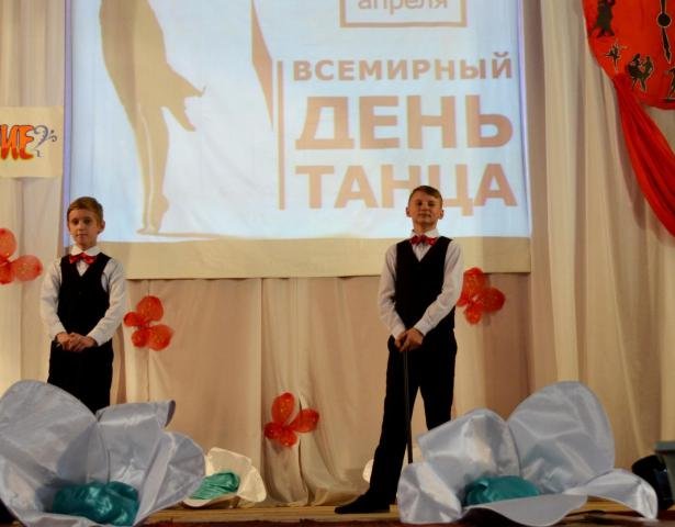 Большой концерт «Алиса в стране чудес»